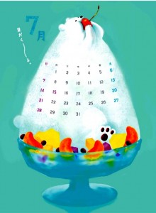 三越　OACクリボラ